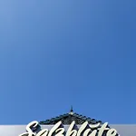 Salzbluetenbude-1 Διαμέρισμα *